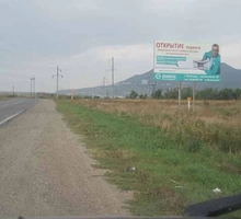 Рекламный щит 3*6 2-10 автодорога Пятигорск- Георгиевск 2 +450 слева
